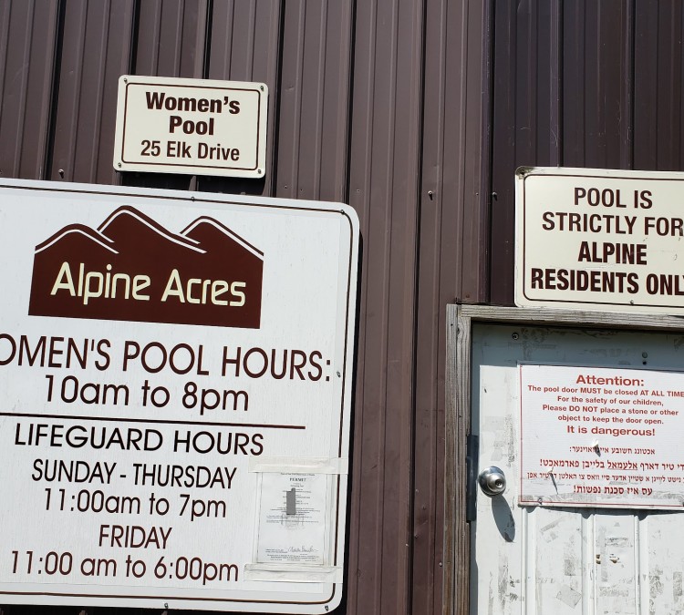 Alpine Acres pool (South&nbspFallsburg,&nbspNY)
